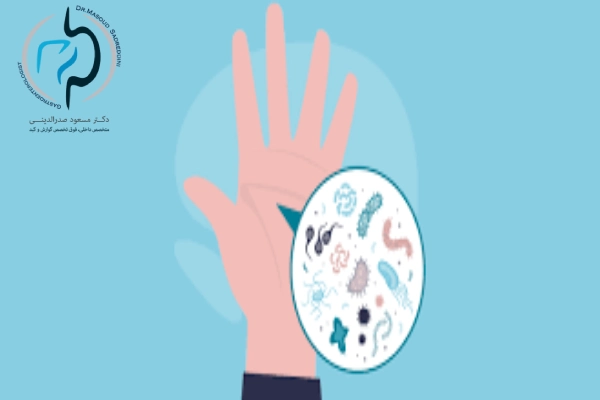 راه های درمان انگل روده