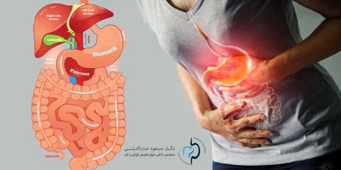 درمان زخم معده